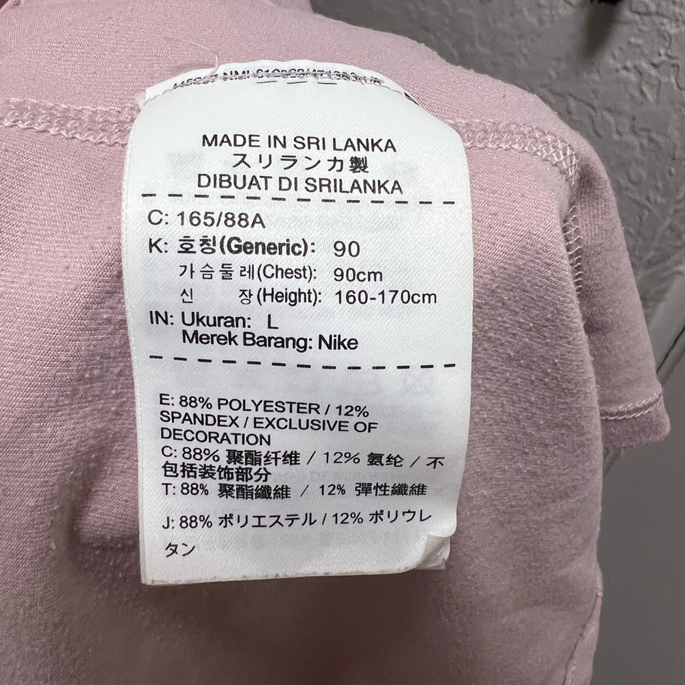 Nike Light Pink Long Sleeve Dri-FIT Crew Top - Picture 4 of 4